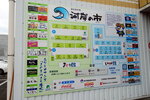 DSCN04655