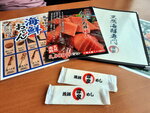 DSCN04659