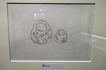 DSCN04864