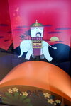DSCN04871