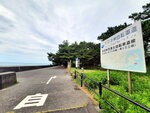 DSCN05003