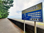 DSCN05004