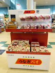 DSCN05198