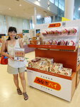 DSCN05199