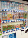 DSCN05204
