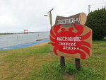 DSCN05211