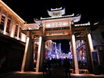 DSCN02702