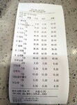 DSCN02959