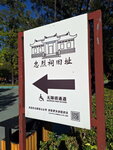 DSCN02971