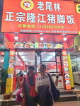 DSCN03031