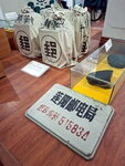DSCN03106