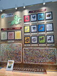 DSCN03110