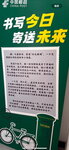 DSCN03112