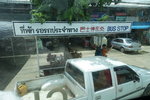 DSCN0577