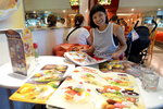 DSCN0711