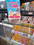 DSCN04974