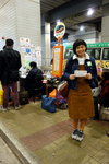 DSC01979