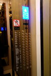 DSC02006