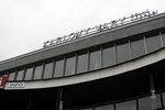 IMG_1199
