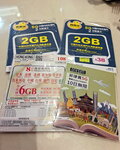 DSCN04621