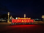 DSCN04930