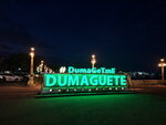 DSCN04931