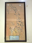 DSCN05084
