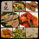 生記海鮮飯店 / Sang Kee Restaurant