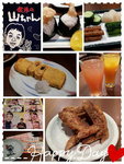 名古屋雞翼/Sekai no Yamachan Japan Restaurant