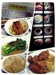 永華麵家 / Wing Wah Noodle Shop