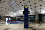試用中的香港國際機場中場客運廊