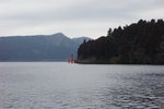 IMG_2701
