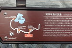 DSC02885