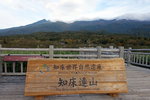 DSC02886