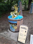 DSCN05343