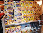 DSCN05350