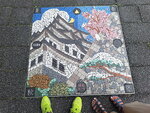 DSCN05358