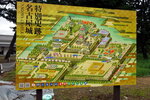DSCN05361