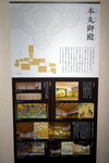 DSCN05423