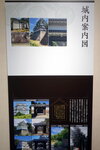 DSCN05424