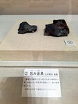DSCN05449