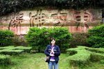 Dscn0322