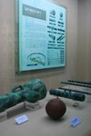 IMG_0572