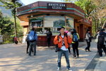雪嶽山國立公園 門票 (2,500won)