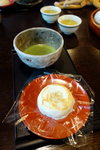 梅枝餅+抹茶 (500yen)