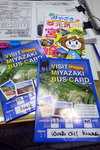 Visit Miyazaki Bus Card (1000yen)