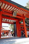 青島神社正門