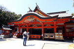 青島神社, 又稱姻緣之社