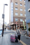 東橫 Inn(小倉站南口)