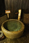 水風呂=凍水浸池
